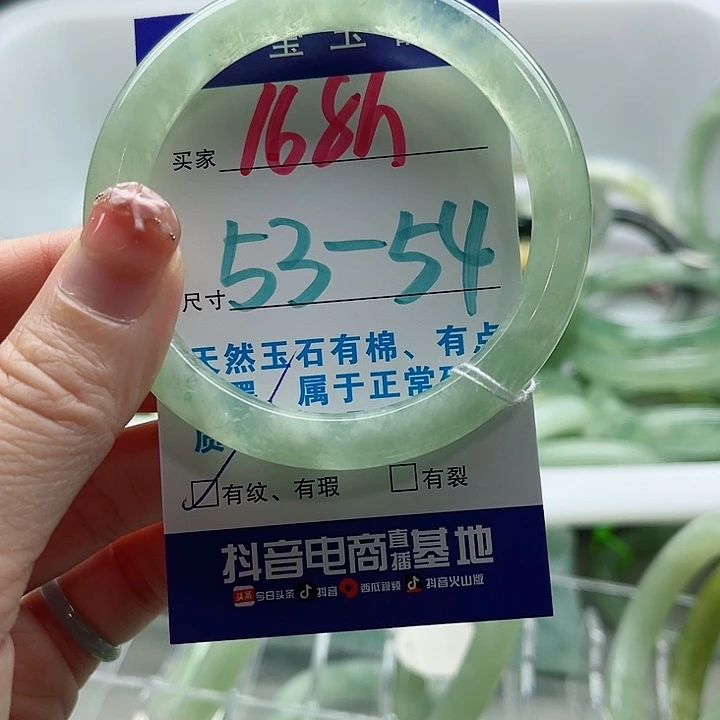 岫玉未镶嵌蛇纹石玉天然岫玉