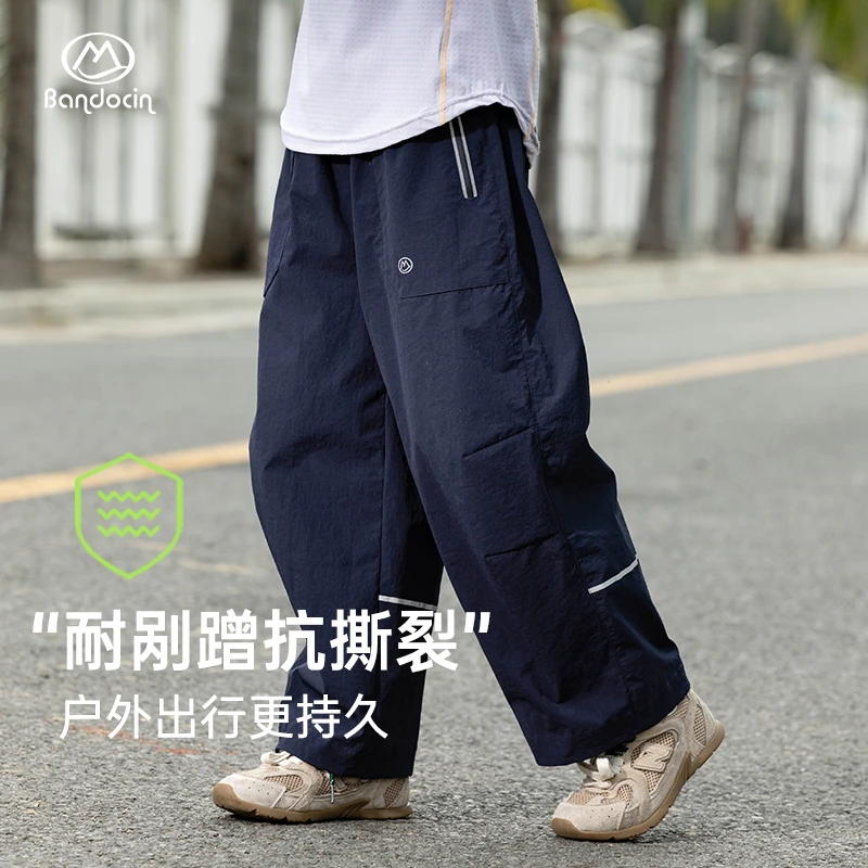 BANDOCIN/半度闲2025新款春季男女童户外轻盈运动抗撕裂工装长裤