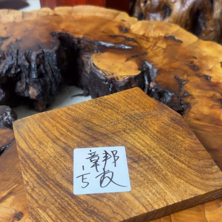 大叶紫檀（黑酸枝木类）