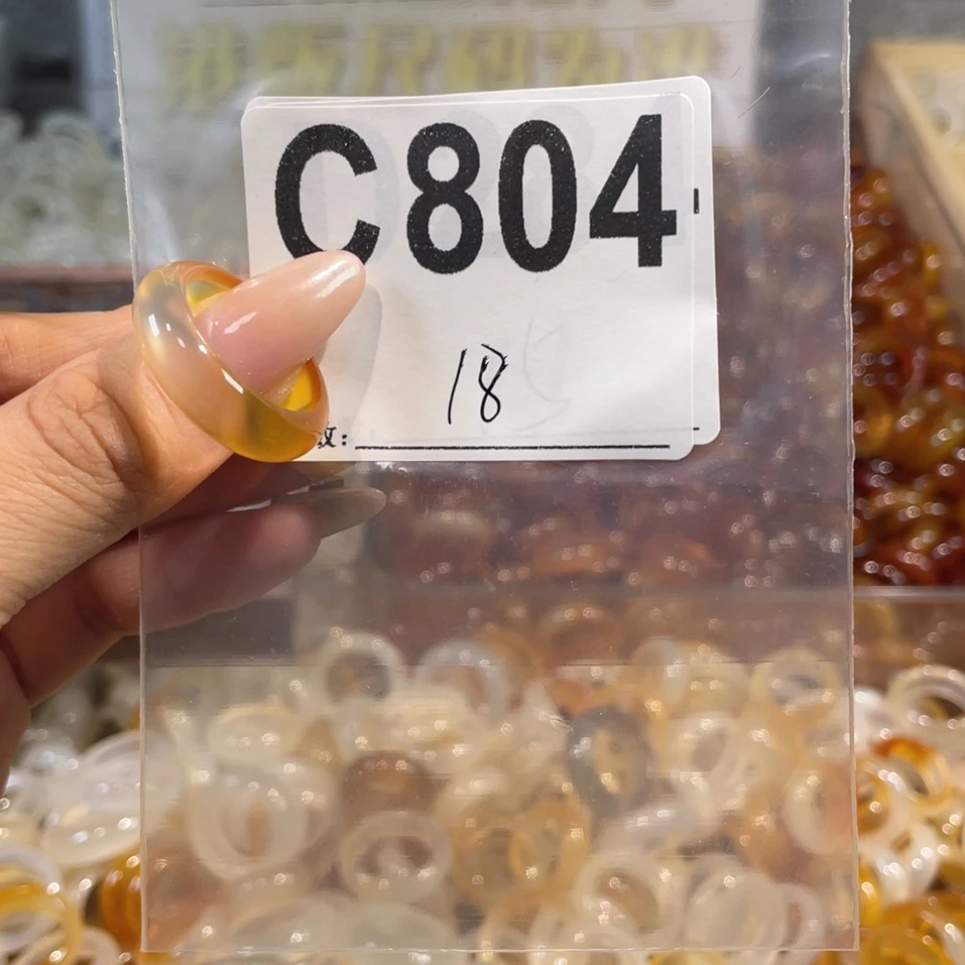 未镶嵌戒指玛瑙/玉髓804