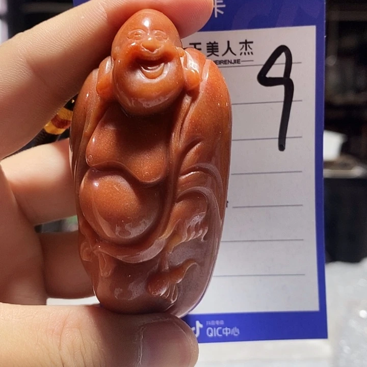 密玉（石英质玉）未镶嵌颈饰