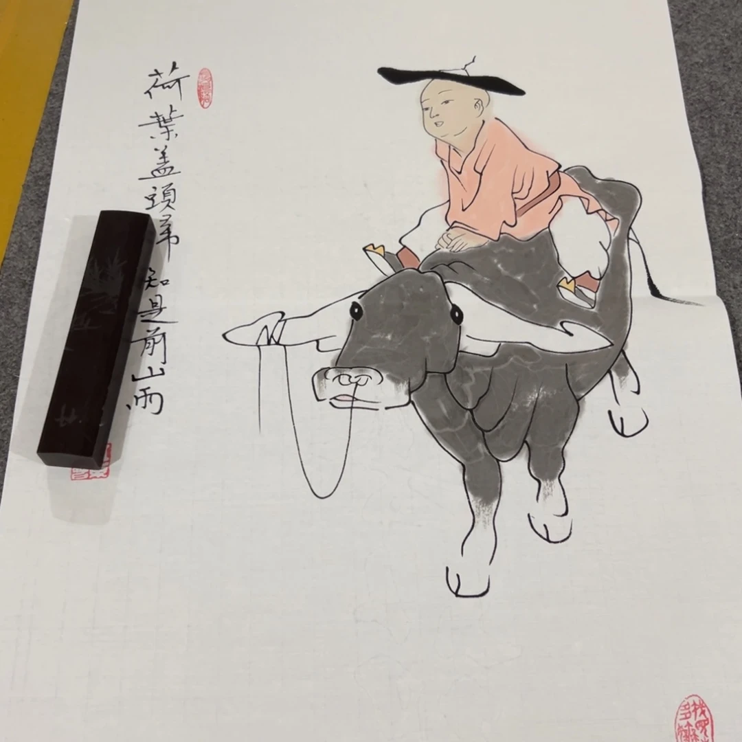 年画一二三四五六七八九十