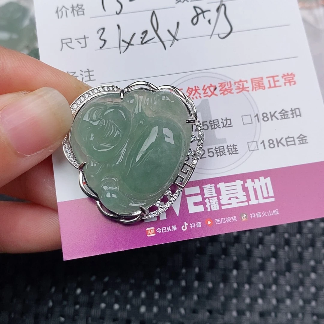 颈饰银S925镶嵌翡翠