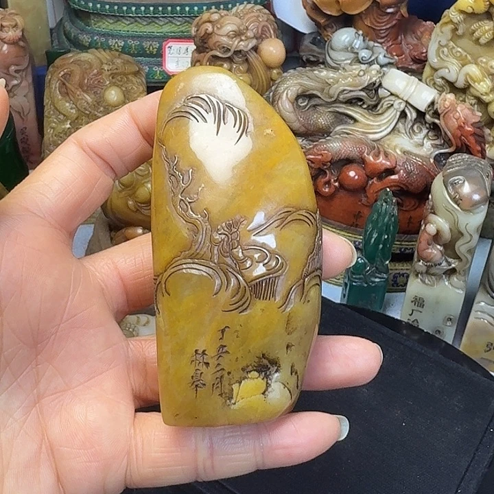 印石寿山石田黄随型