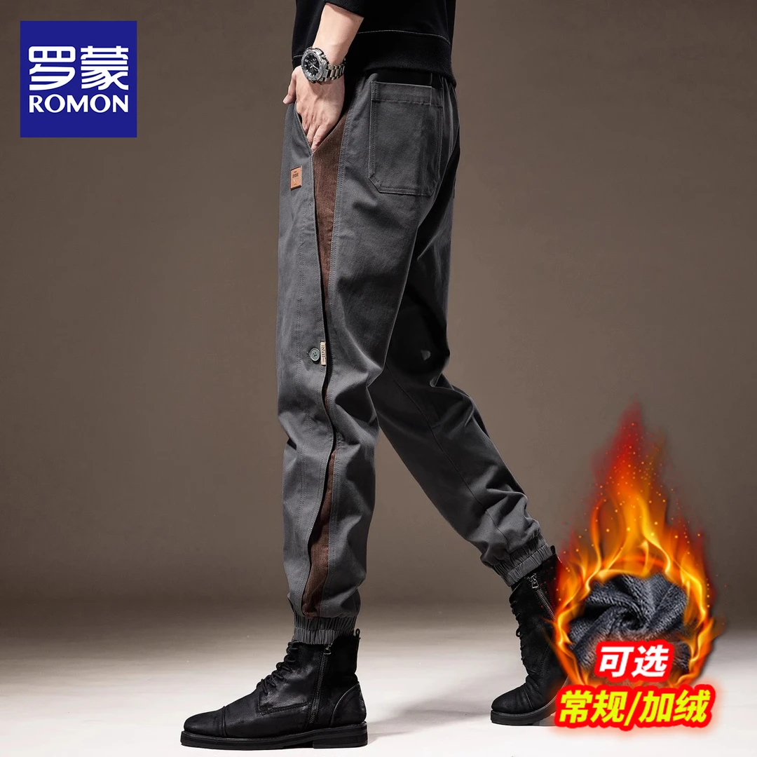 罗蒙宽松美式工装裤男士休闲裤子男款秋冬款加绒加厚百搭束脚裤男