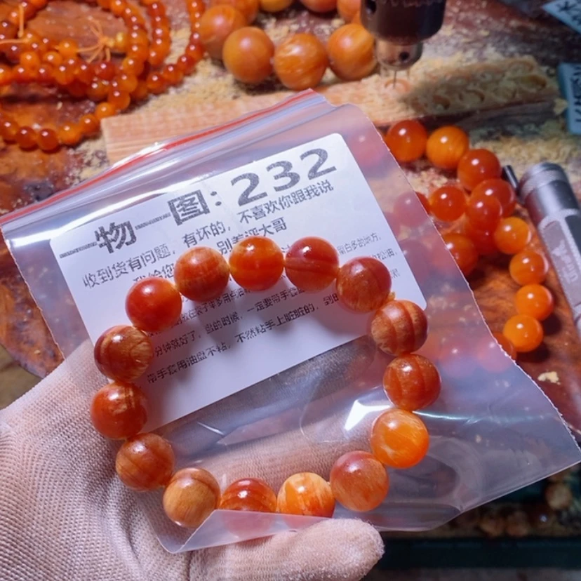 【闪购商品】松木（琥珀木）手串/手链