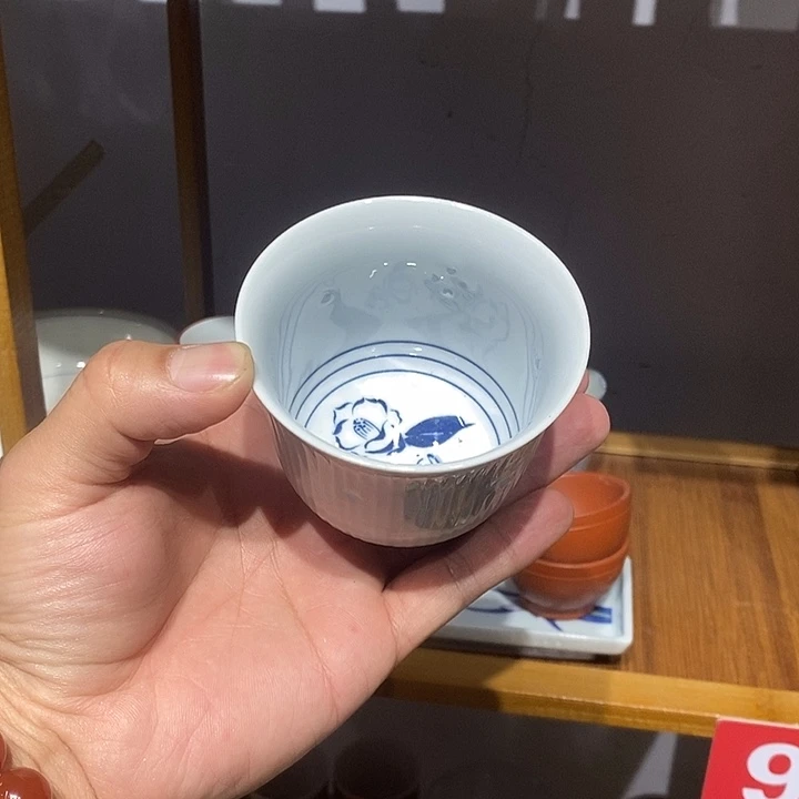 茶盏全场满28元包邮，第92