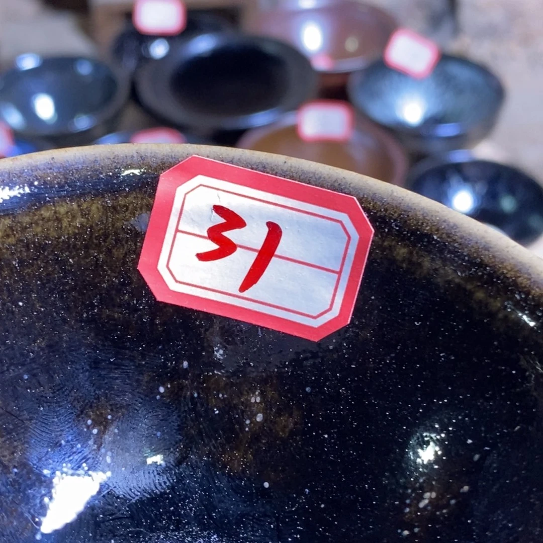 皮***鲁茶盏66666666通天龙窑