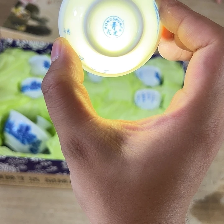 山也造物甄选高端茶器@@@微瑕