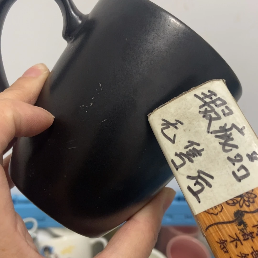 c****t陶瓷默认瑕疵