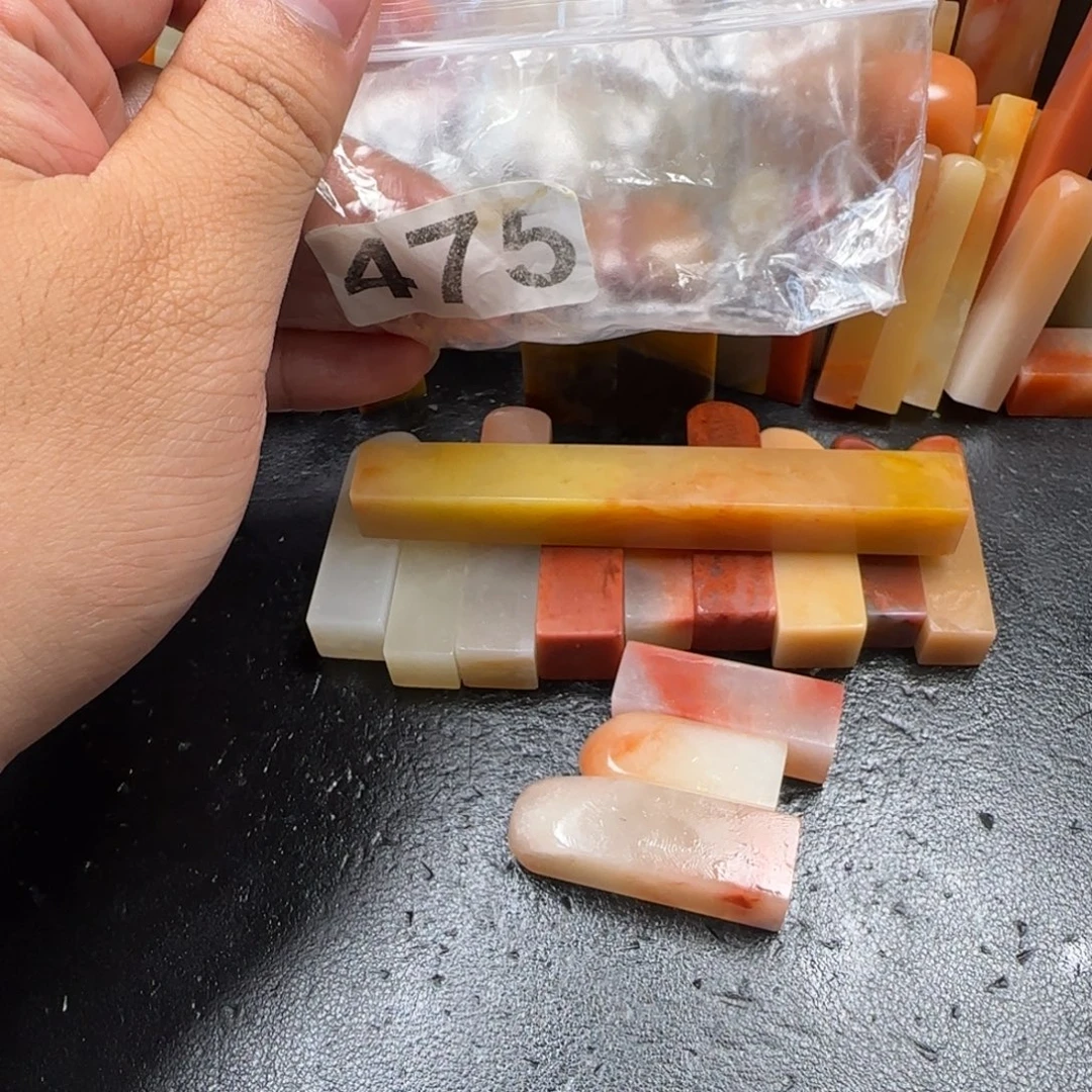 不***麦老挝石老挝