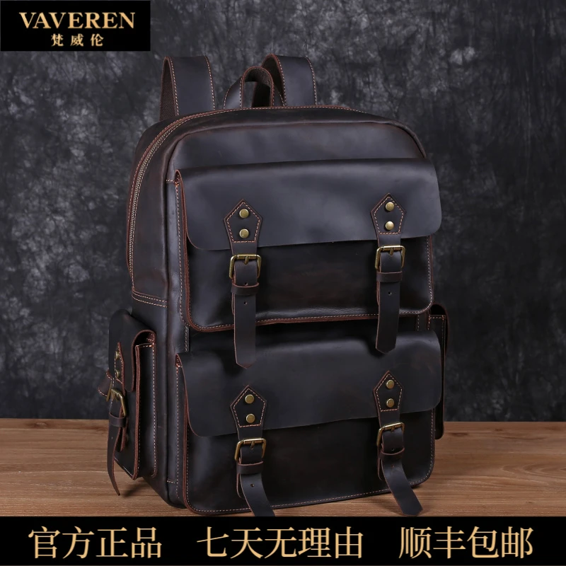 复古真皮双肩包头层牛皮背包疯马大容量书包17寸电脑包登山包时尚