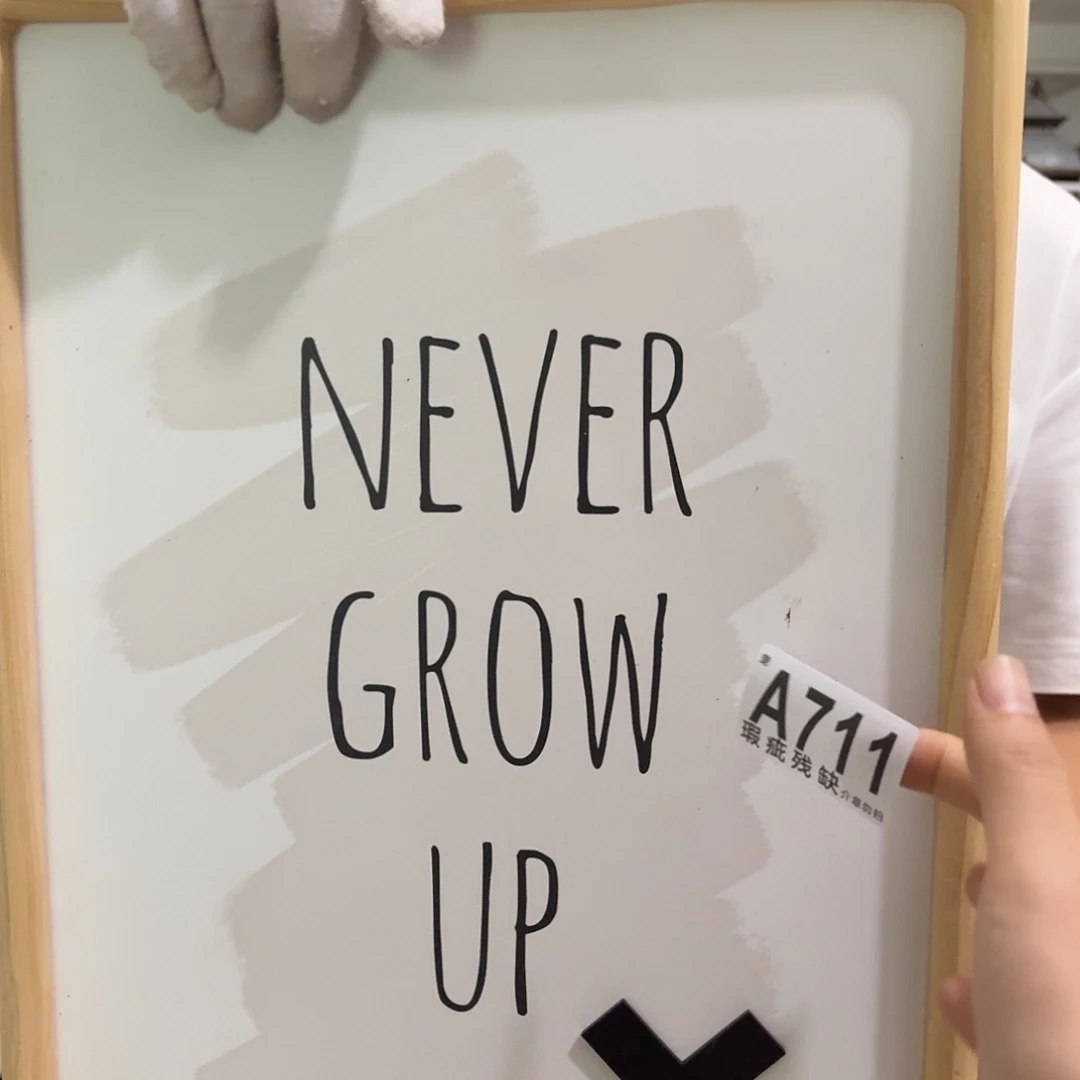 核桃木/黑胡桃（胡桃木）