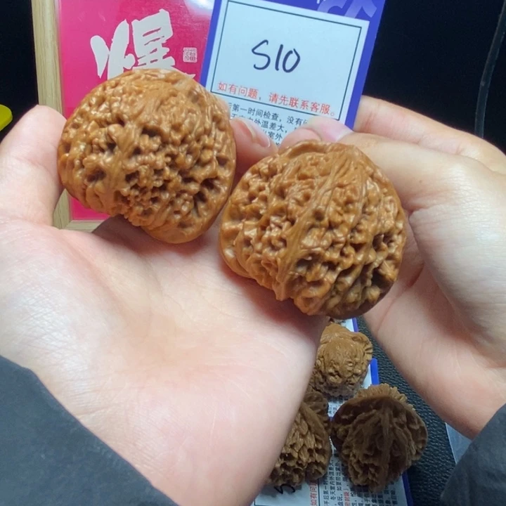 文玩核桃吊坠46全品南疆石s10