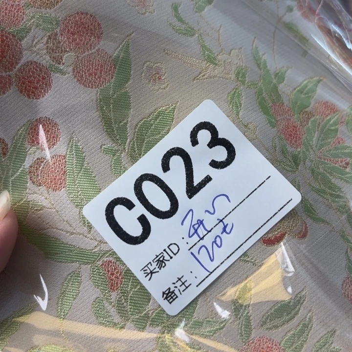 开***心蚕丝023yslzlqdxbdyt