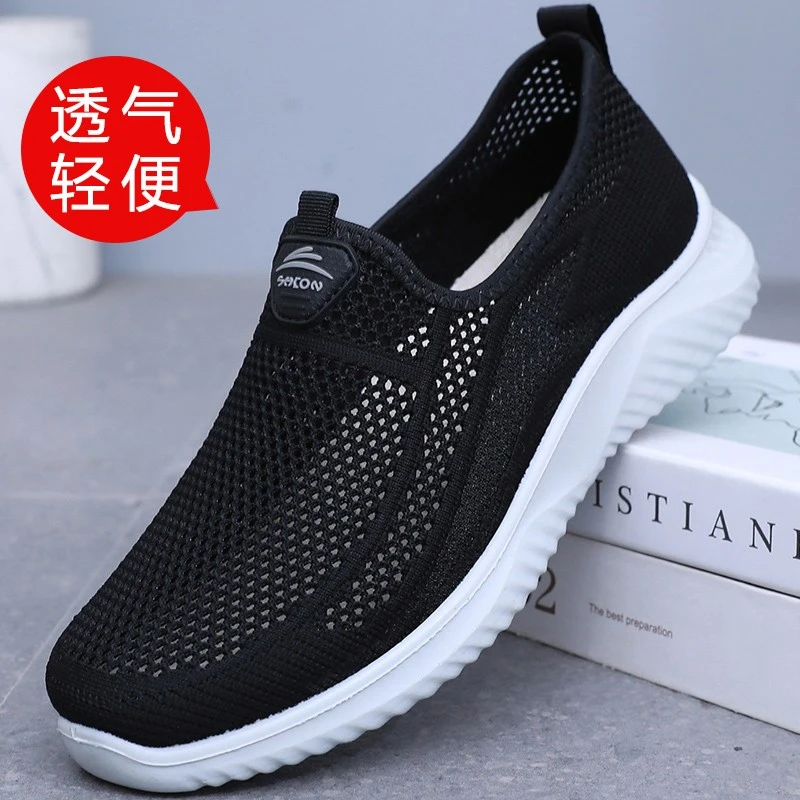 夏季老北京男网鞋透气中老年镂空网眼爸爸鞋一脚蹬运动休闲鞋大码