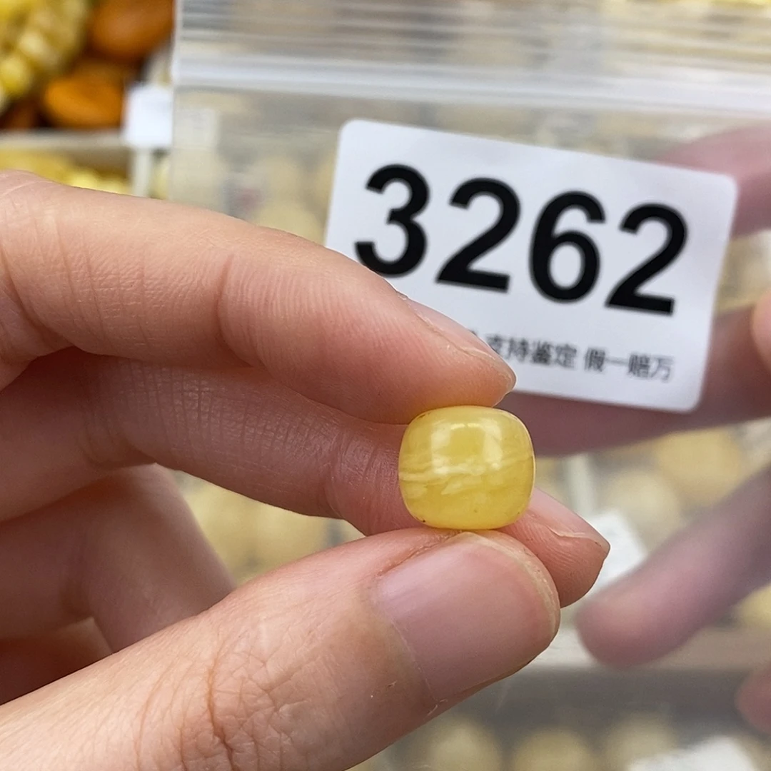 蜜蜡未镶嵌珠宝奇石11粉