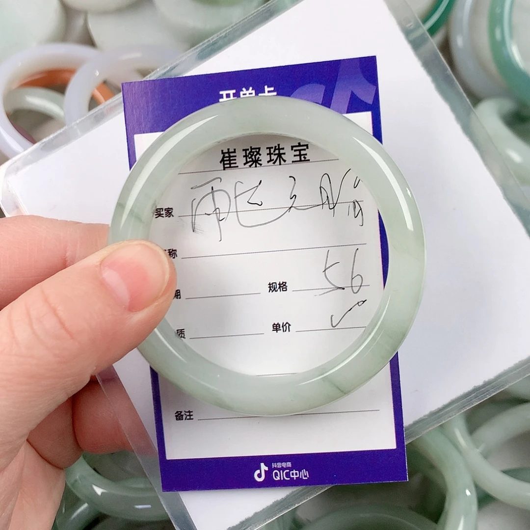 石英质玉手镯未镶嵌雨**晴