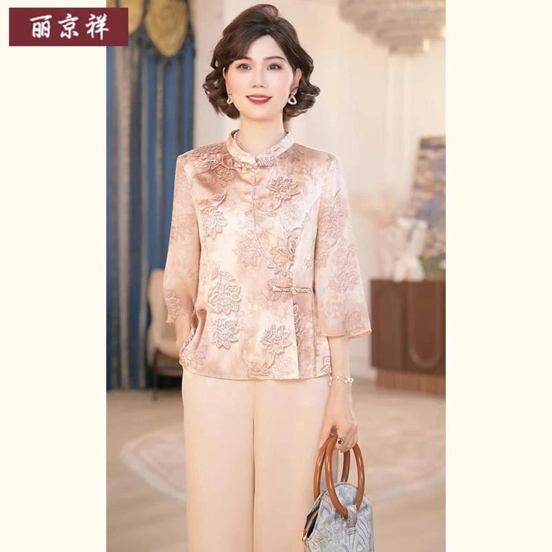 中年妈妈秋装七分袖衬衣套装2025新款洋气质中老年女装小衫两件套