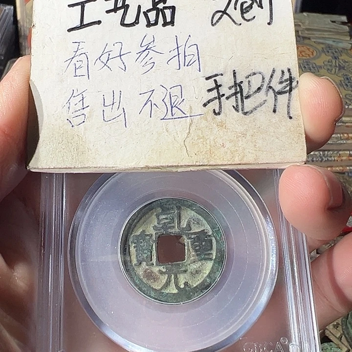 定制现代工艺品乾元