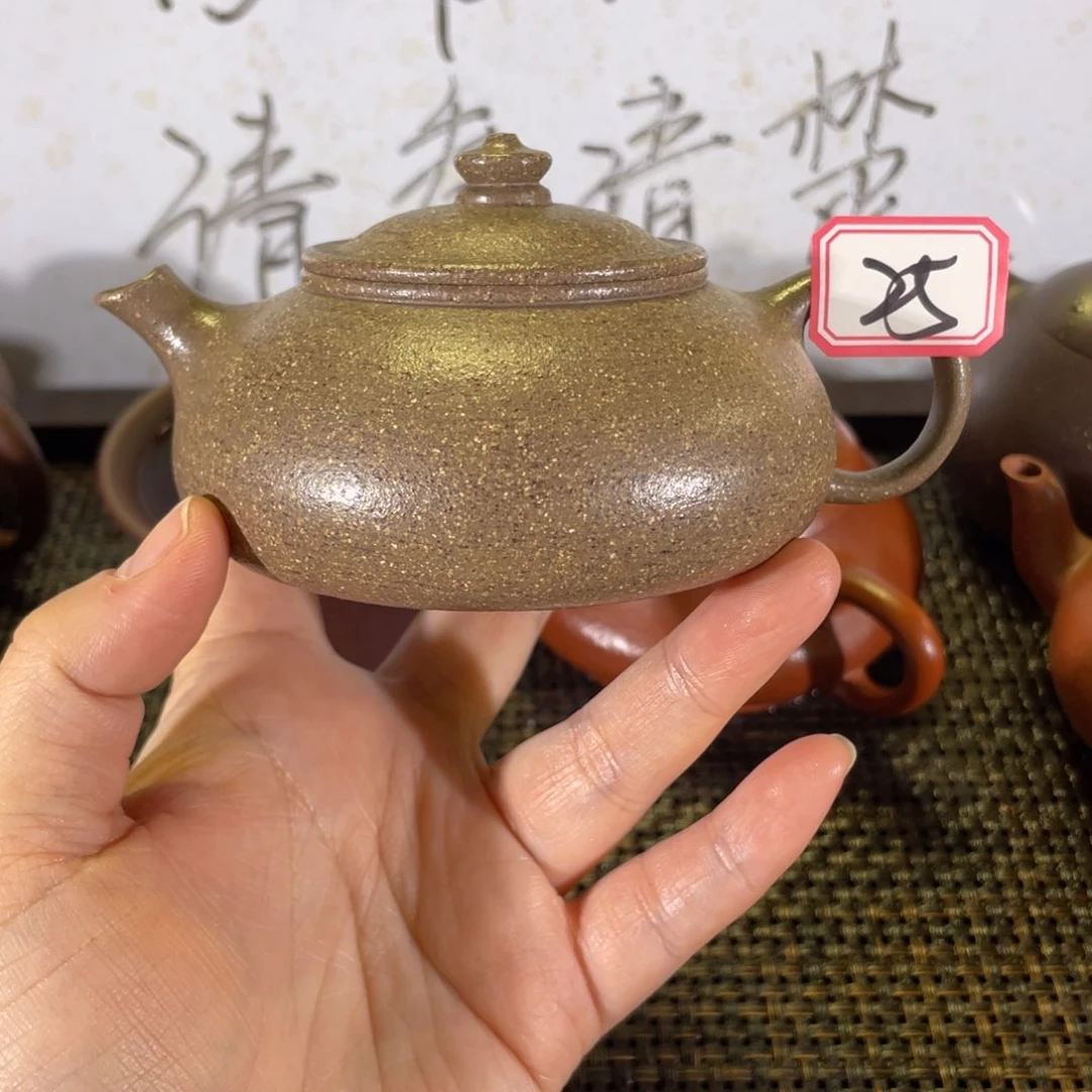紫砂茶壶我****k寒江段泥