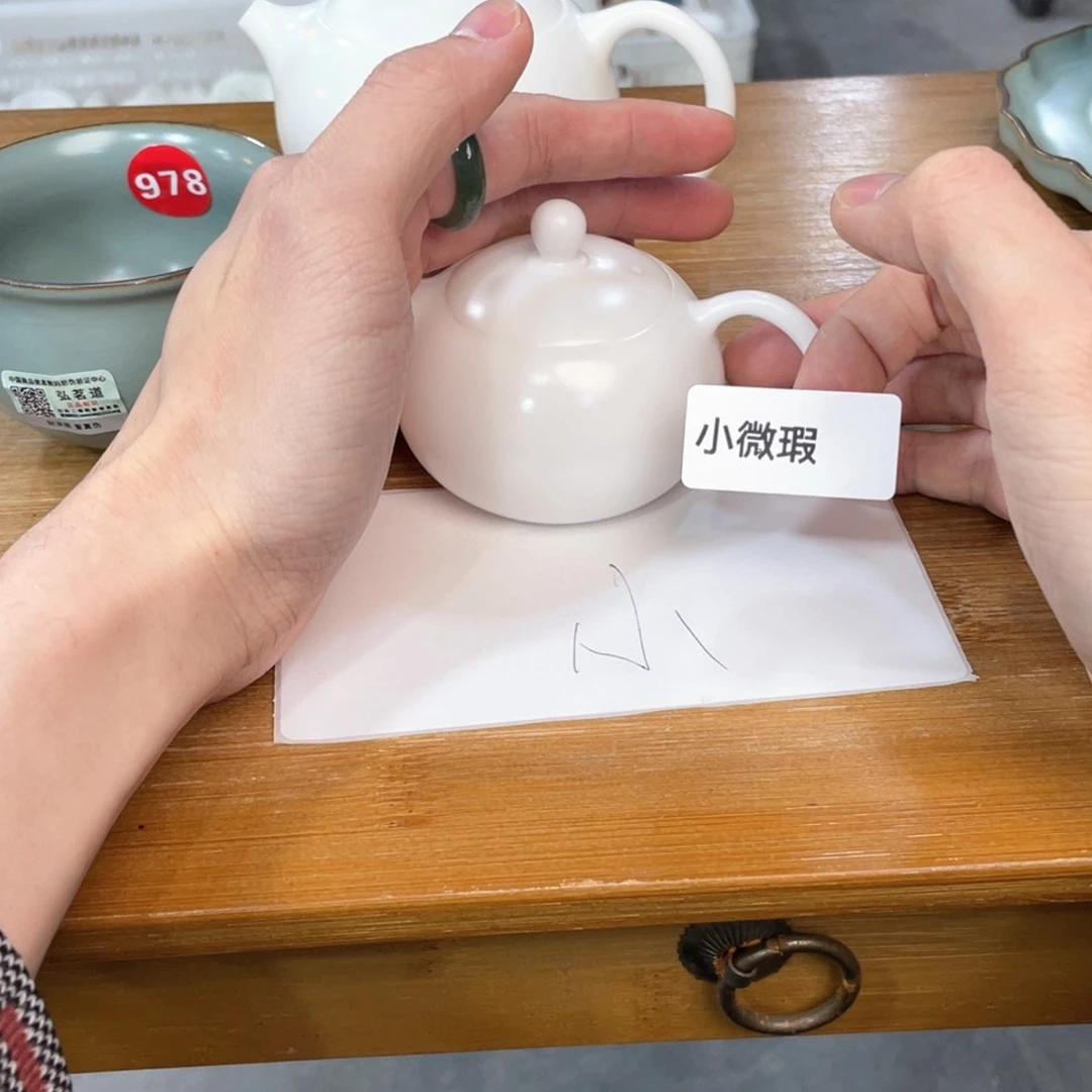 瓷片。。。。。。。。。。。。。。。。