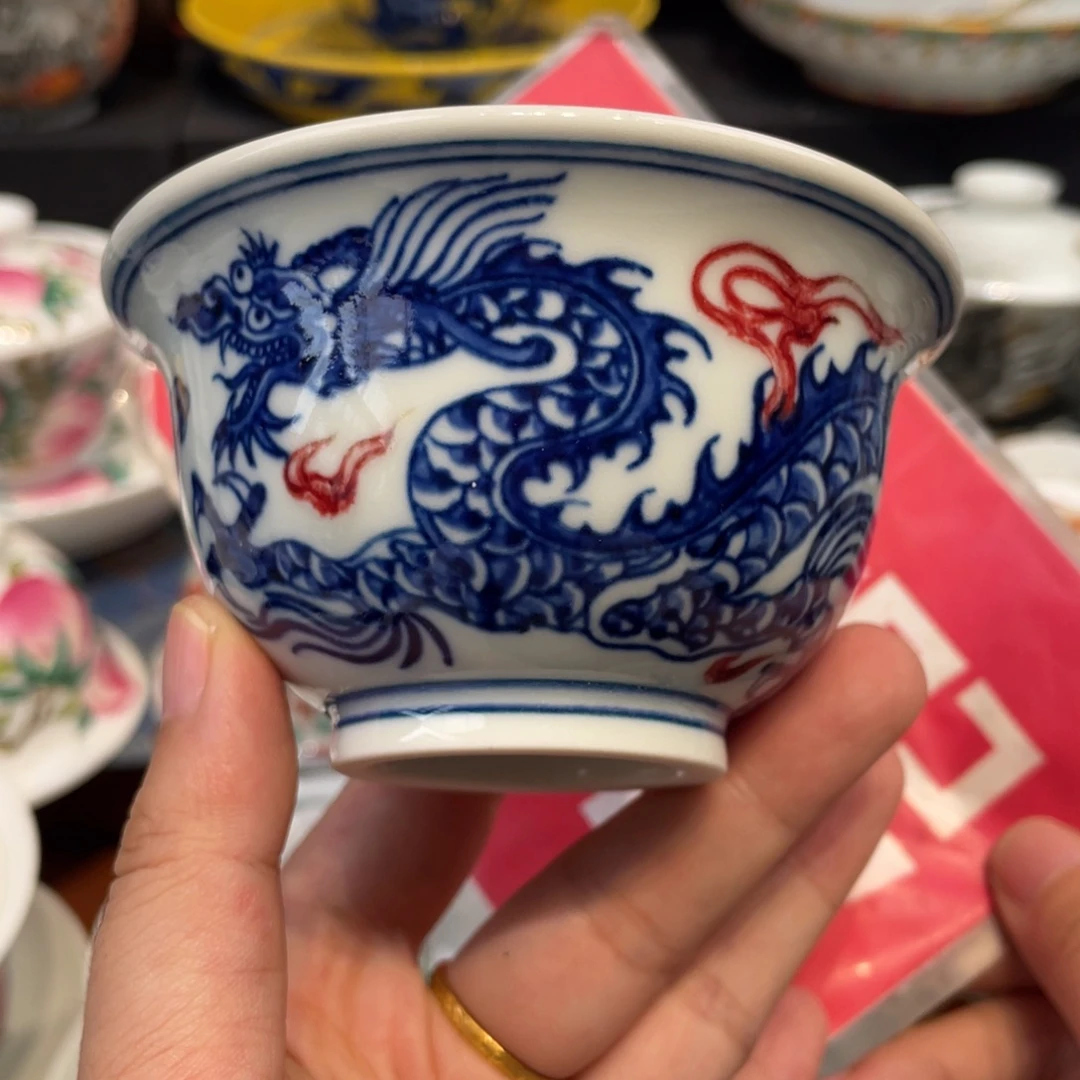 景德镇陶瓷瓷器景德镇
