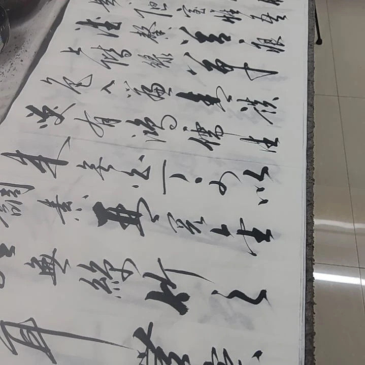 书法书法协会作品陋室铭再赠送一副清风明月一壶酒