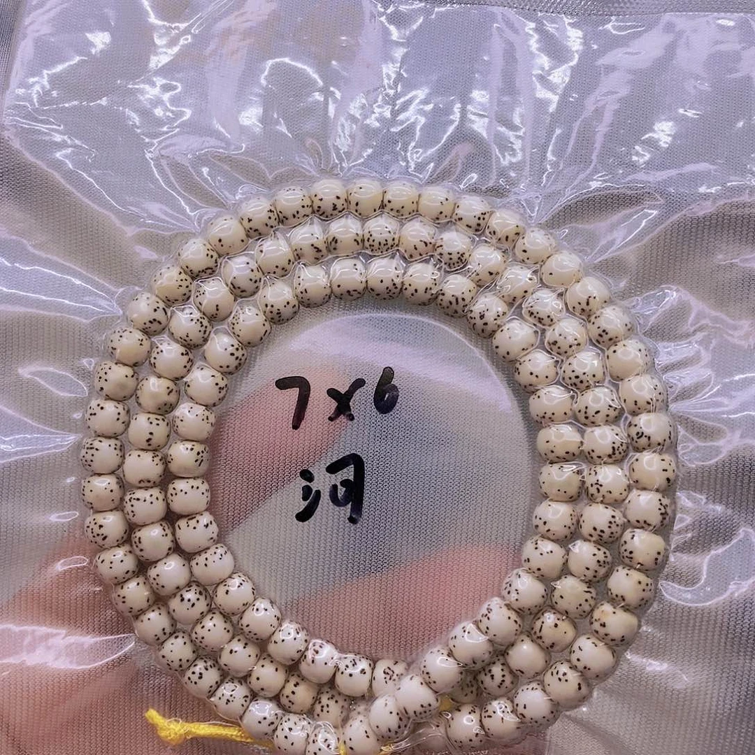 【闪购商品】手串星月菩提原白