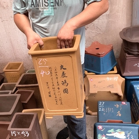 紫砂花盆手工艺品