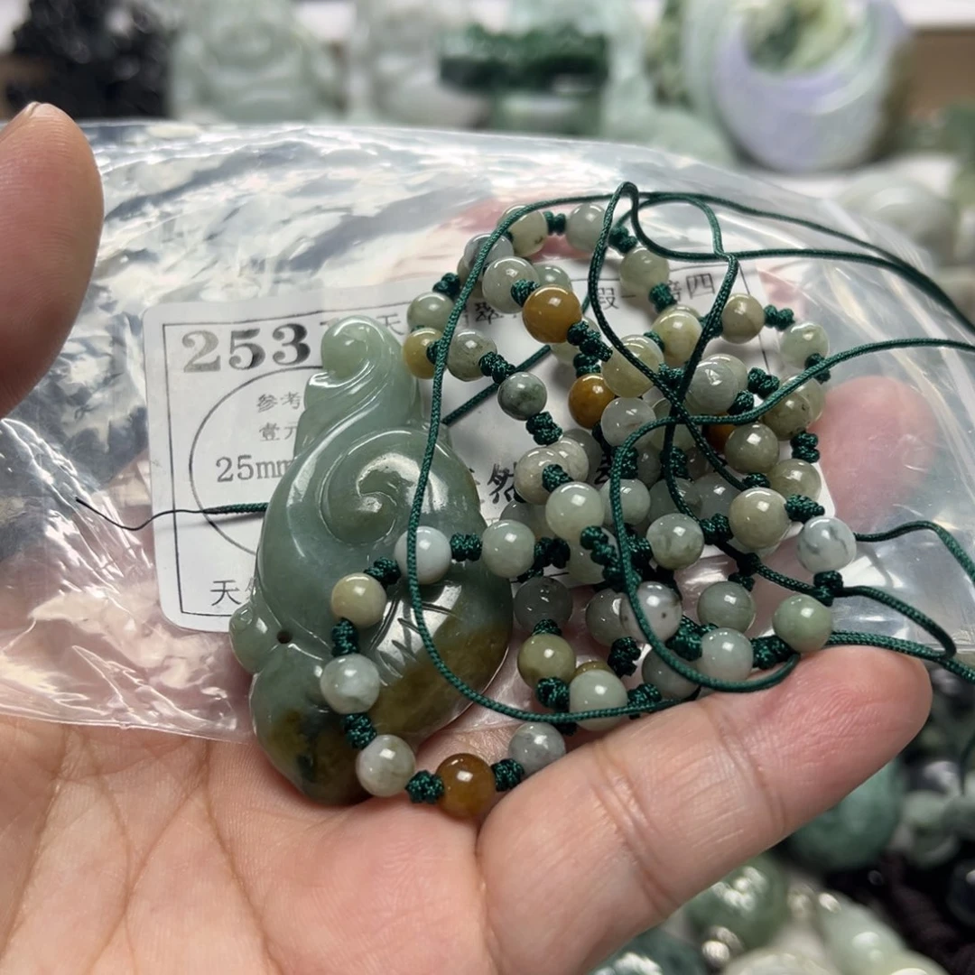 翡翠未镶嵌吊坠(不含链)没****啊2531