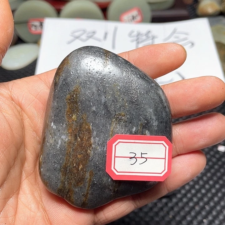 未镶嵌和田玉挂件35