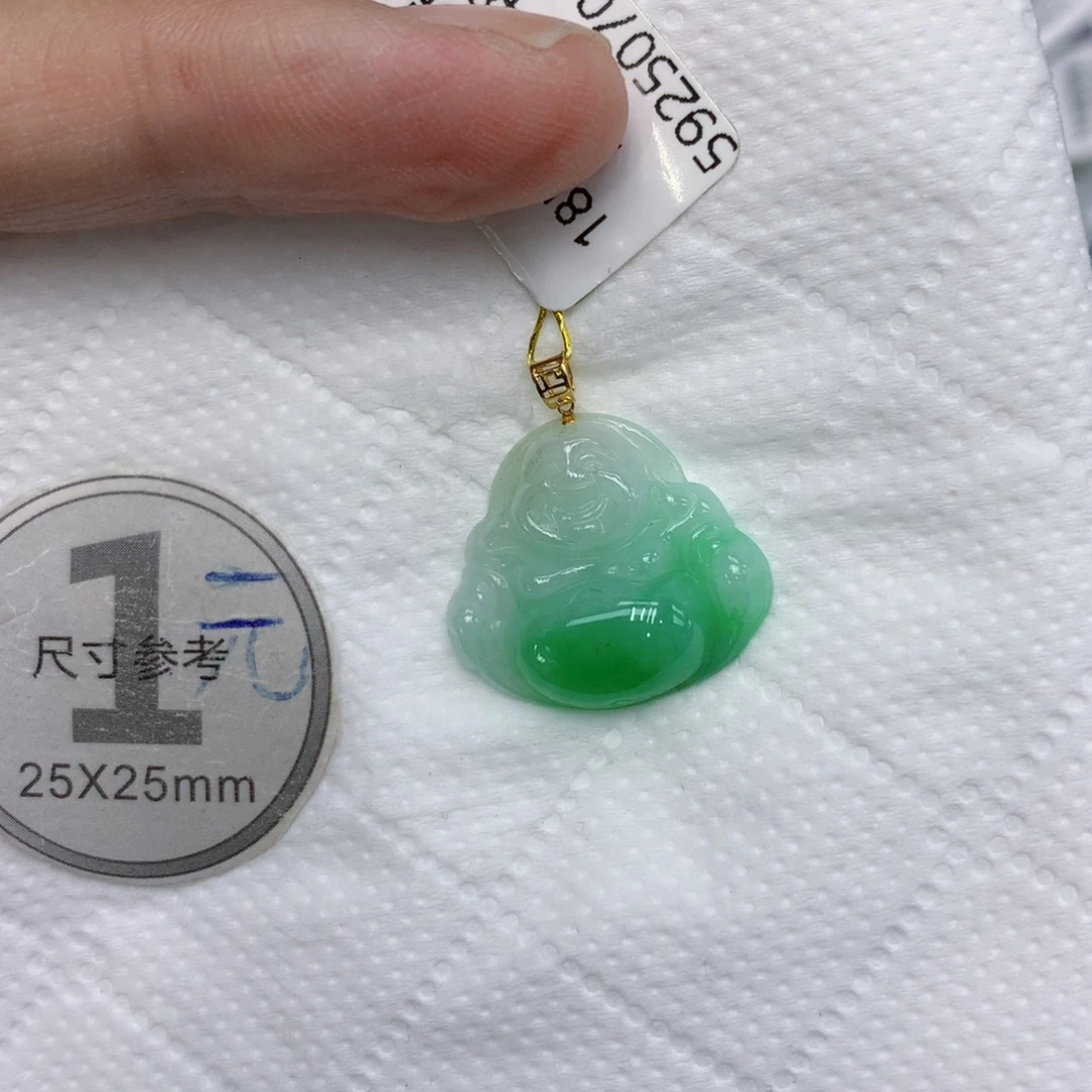 颈饰18K金镶嵌翡翠