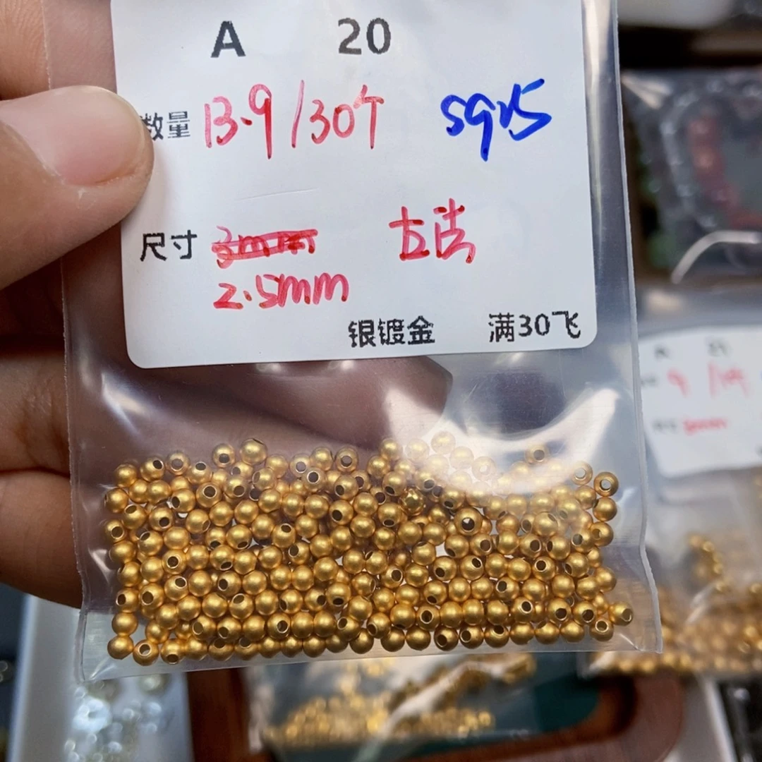 颈饰银S925镶嵌水晶A20
