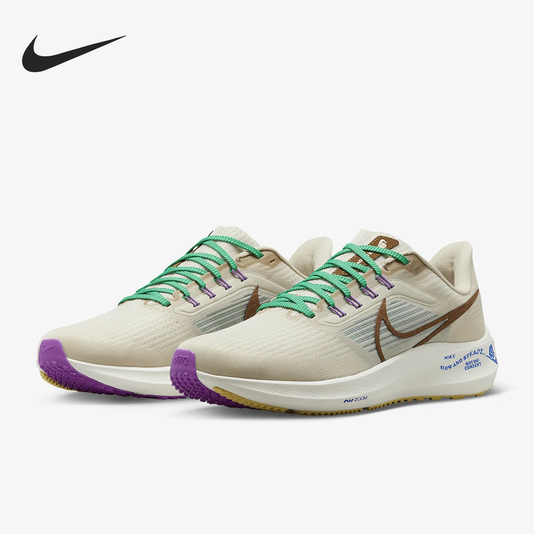 Nike/耐克正品 男女新款休闲耐磨透气运动跑步鞋DV8922-100