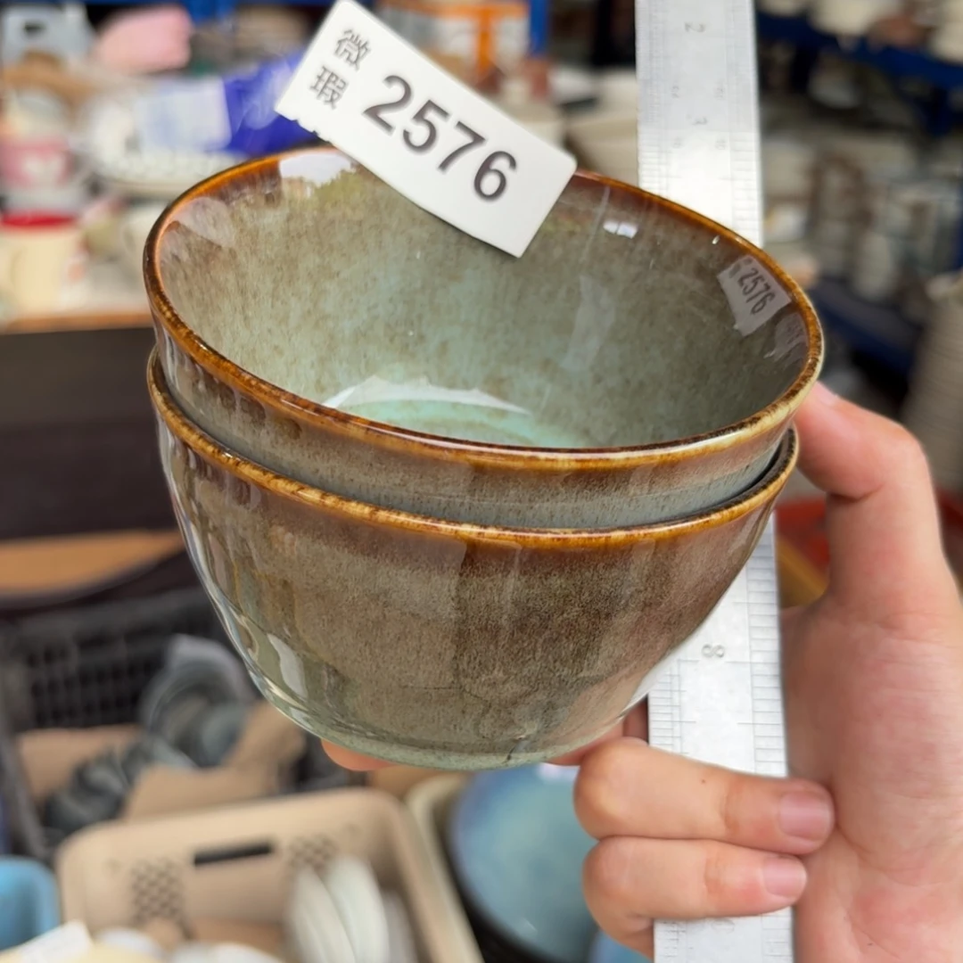陶瓷2576 微瑕陶瓷餐具2个