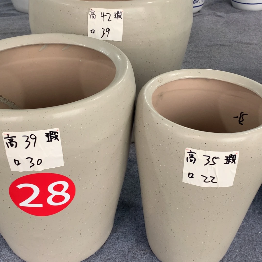 高温烧制默认瑕疵