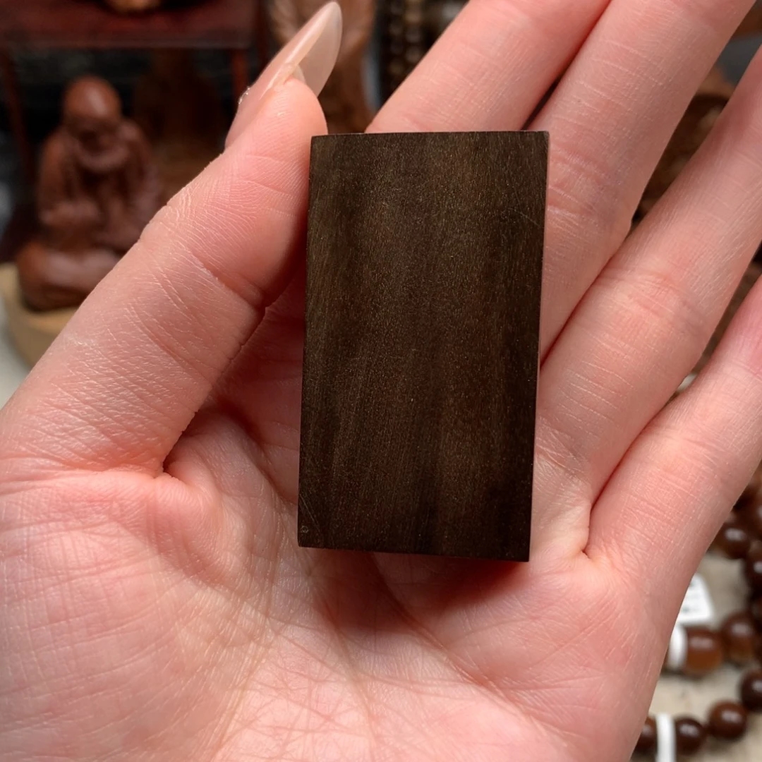 檀香木手串/手链老山檀香351阴沉牌