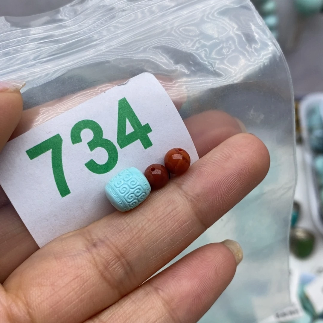 未镶嵌南红玛瑙珠宝奇石