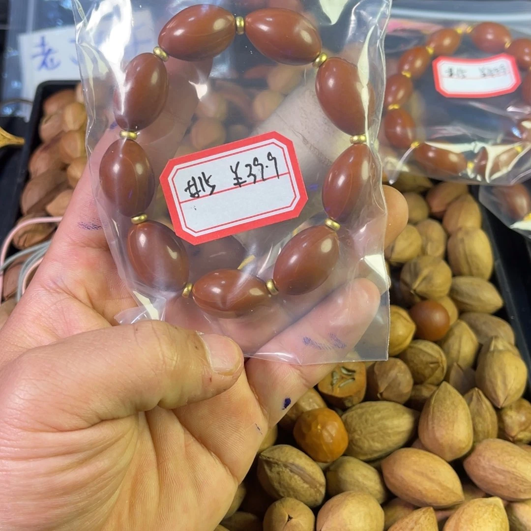 吊坠橄榄核111111