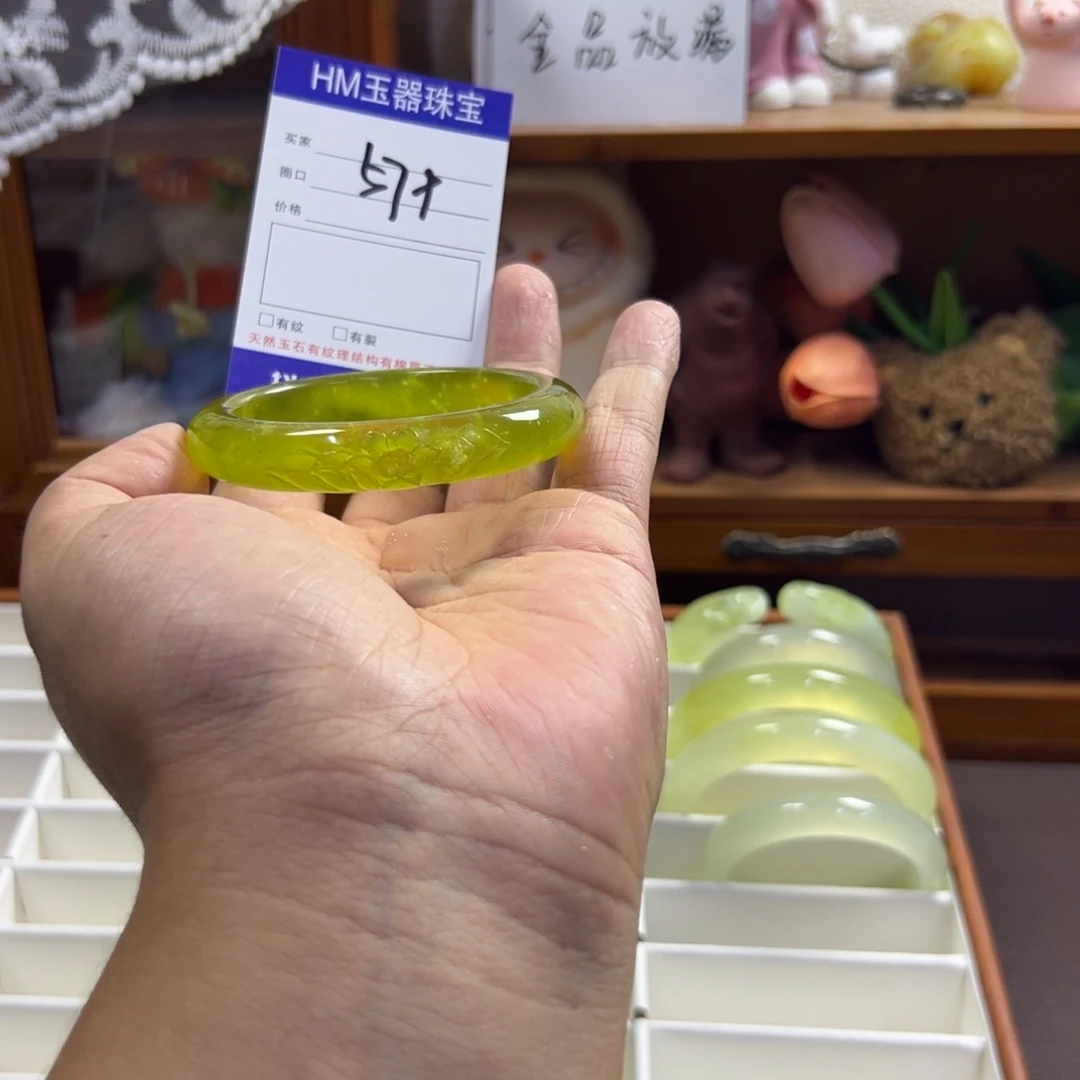 蛇纹石玉未镶嵌手镯517