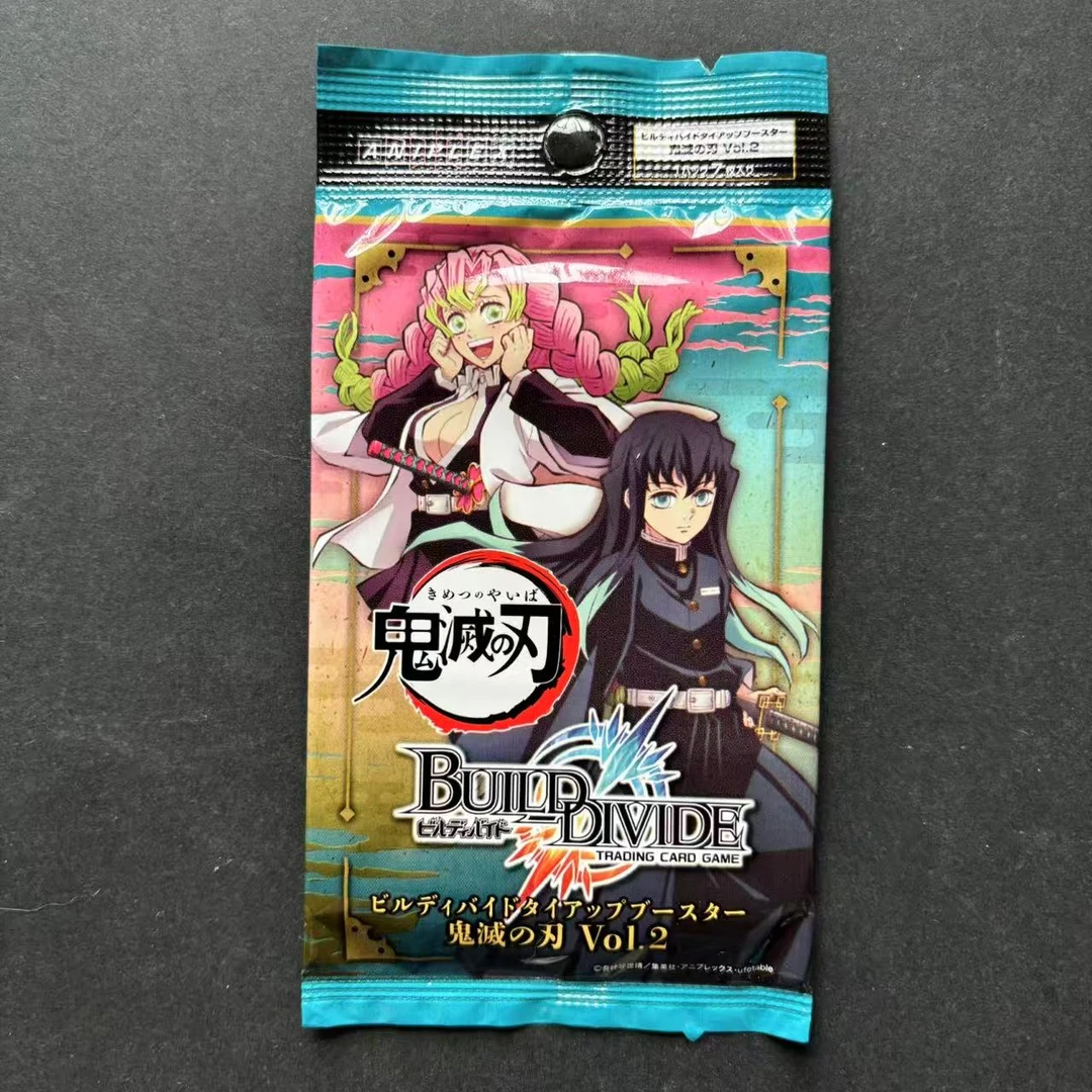 现货 日谷正版 鬼灭之刃vol2 bd闪卡 补充包 创之界限 盲盒