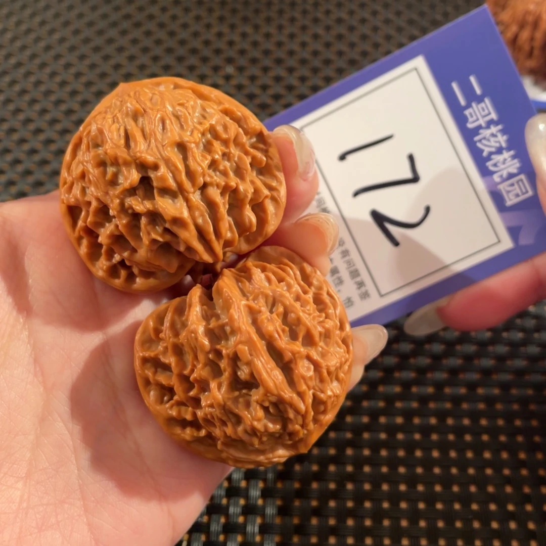 文玩核桃把件172号40尺花莲