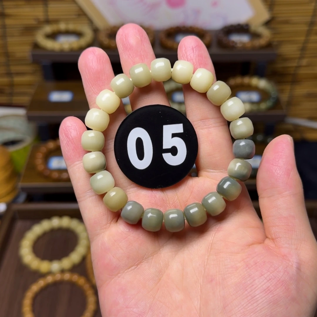 菩提根/象牙果吊坠