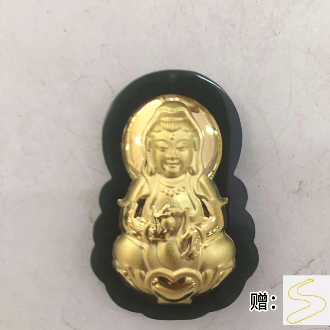 【刚总专属】足金镶嵌观音天然和田玉吊坠