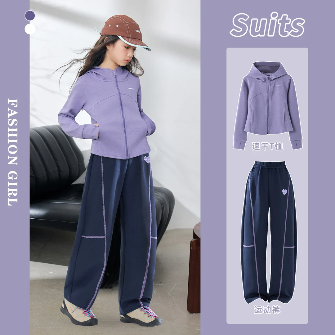 女童运动套装儿童秋季新款2025洋气初中生休闲时髦12岁秋装女大童