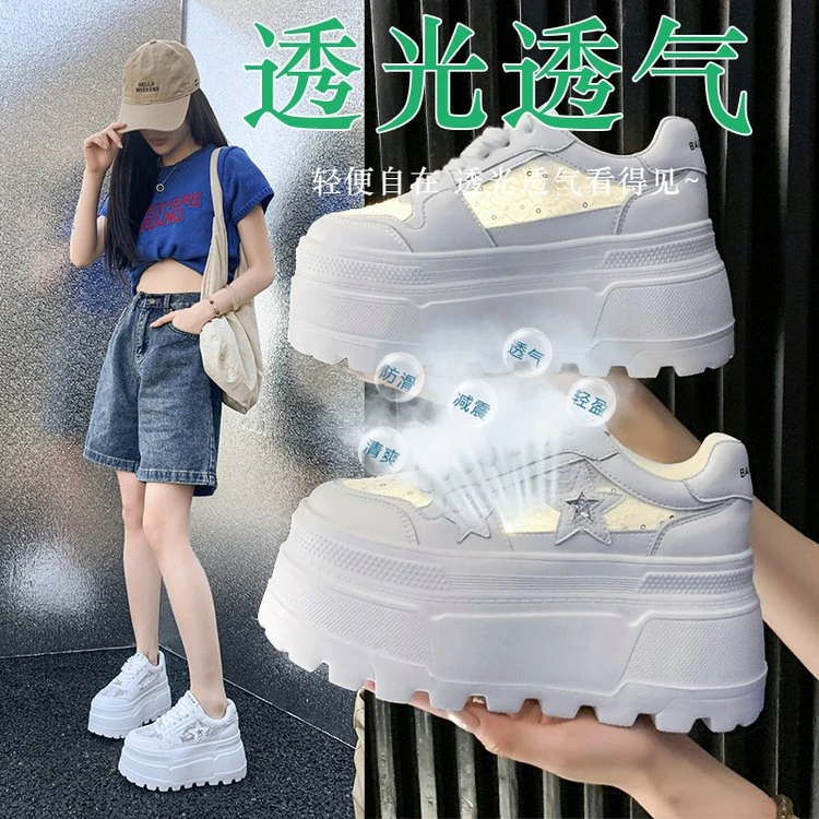 2025新款夏季百搭蕾丝厚底小白鞋女小个子增高网纱松糕运动休闲鞋