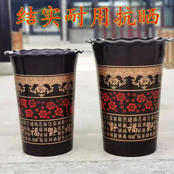 绿植塑料50公分高花盆家用客厅仿陶瓷花卉树脂盆景种果树发财树盆