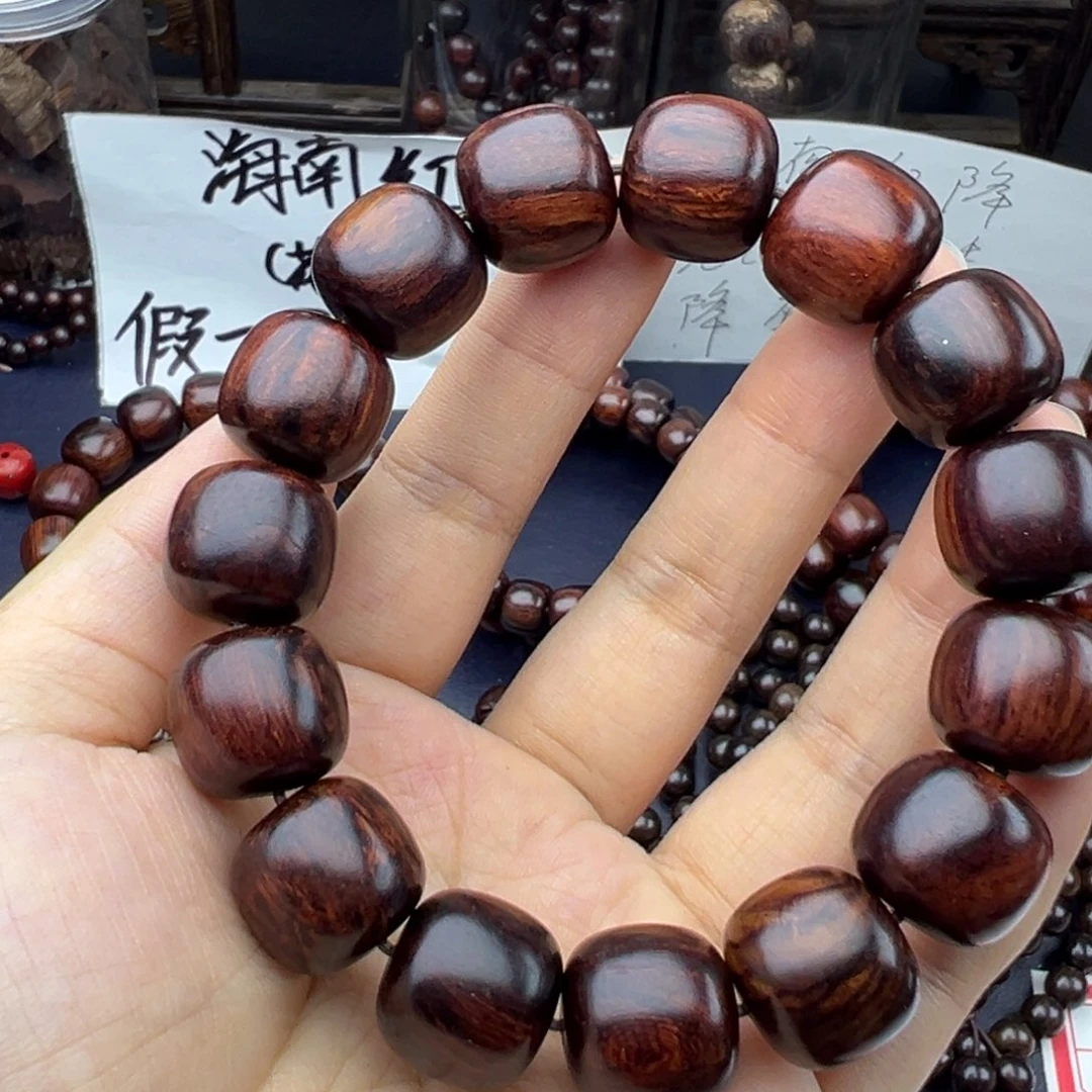 木千****醉海南红降1.5*1.6