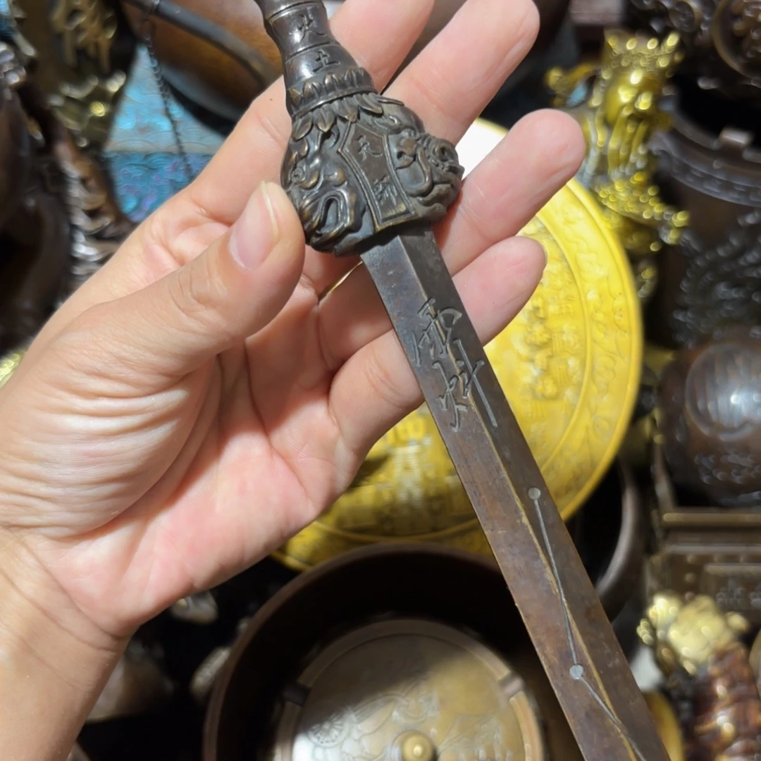 铜铜铜铜铜铜铜铜